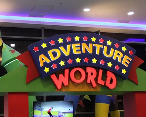 Adventure World‬‬